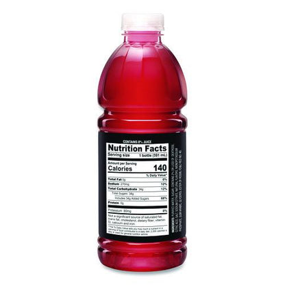 Gameplan Sports Drink, Fruit Punch, 20 oz Bottle, 24/Carton