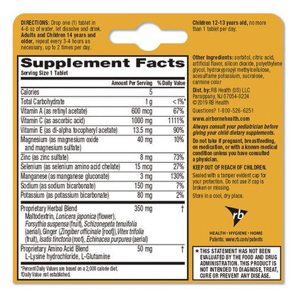 Immune Support Effervescent Tablet, Zesty Orange, 10/Box